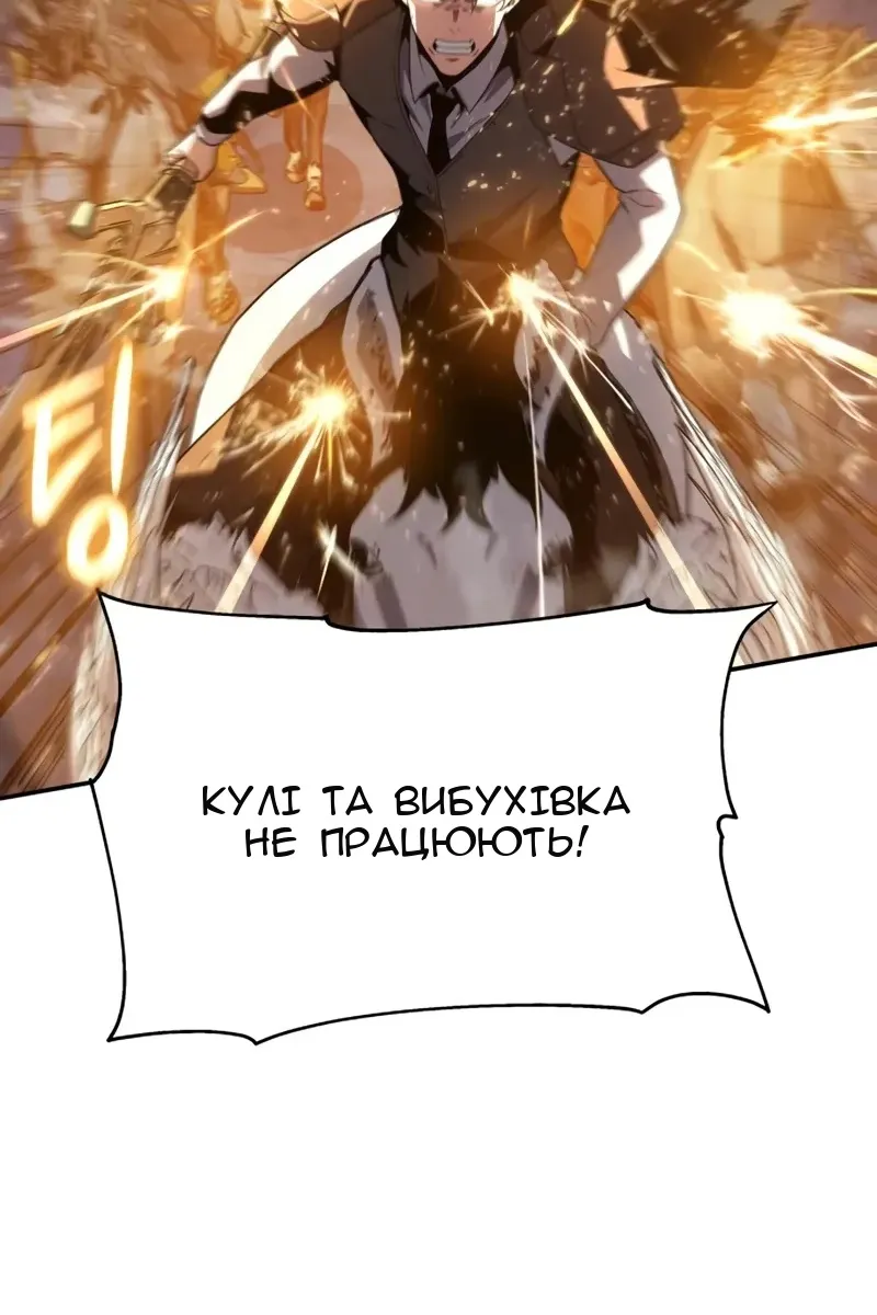 Сторінка 39