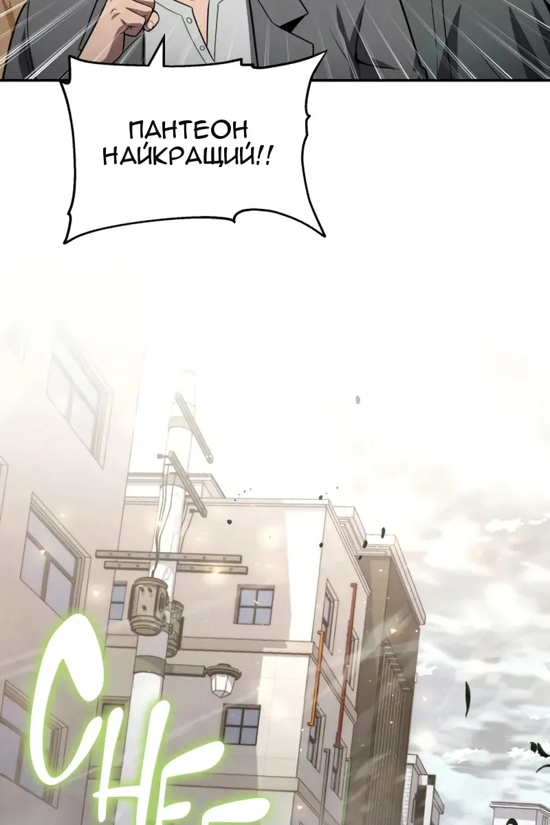 Сторінка 46