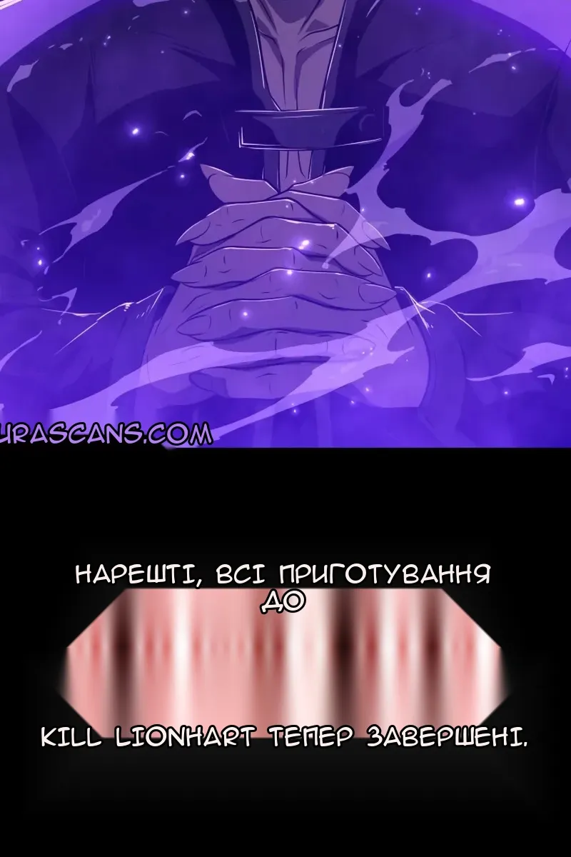 Сторінка 151