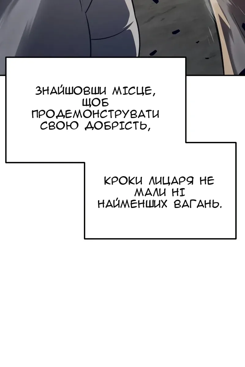 Сторінка 40