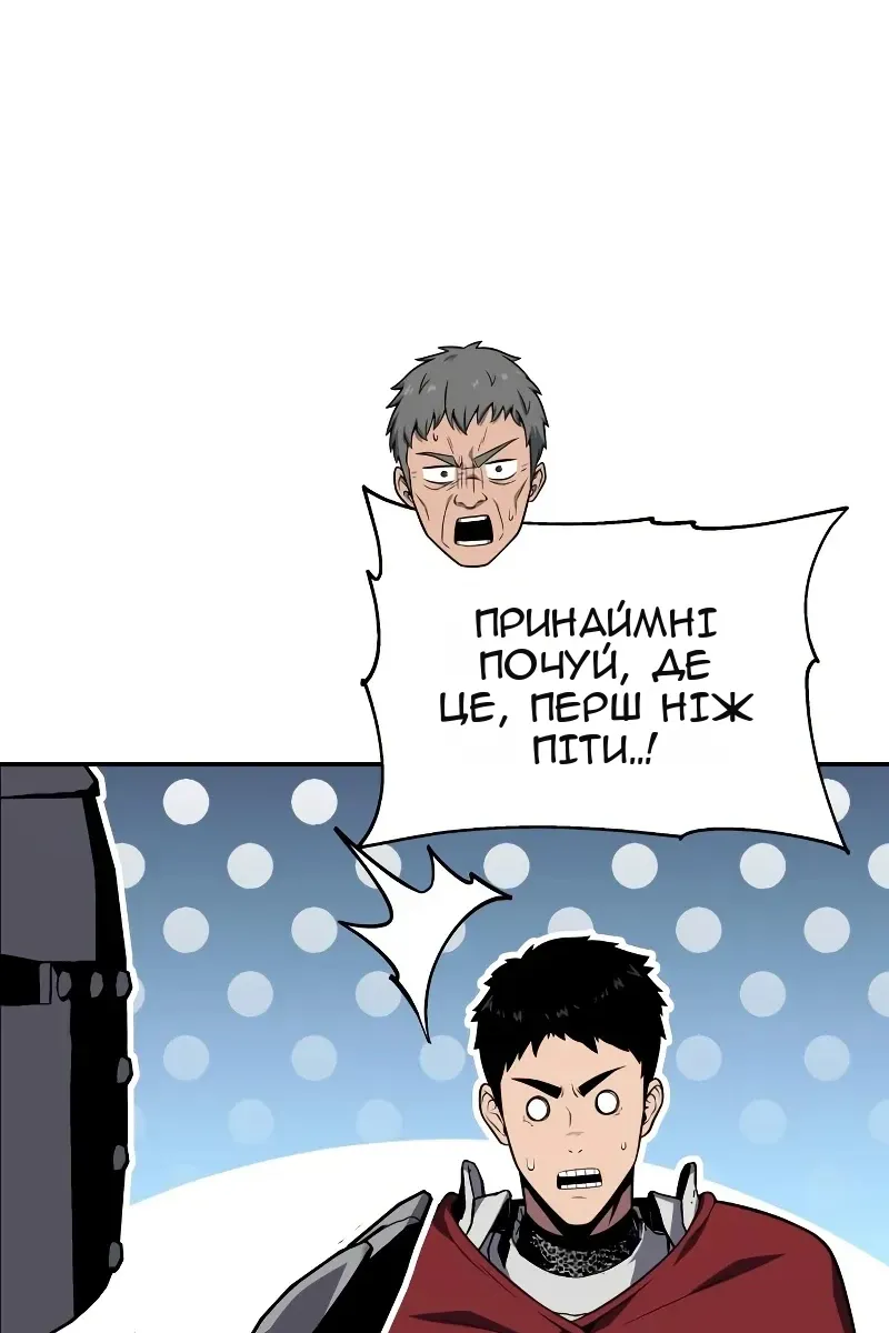 Сторінка 41