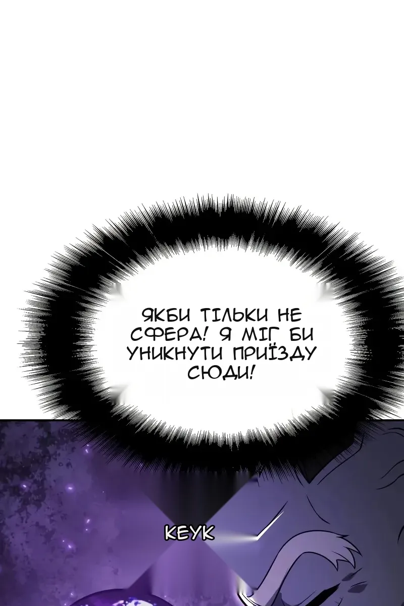 Сторінка 22