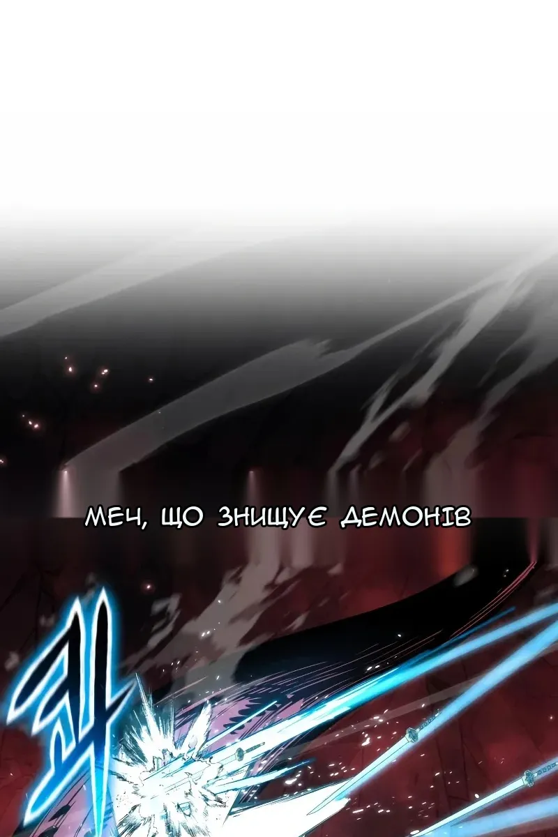 Сторінка 76