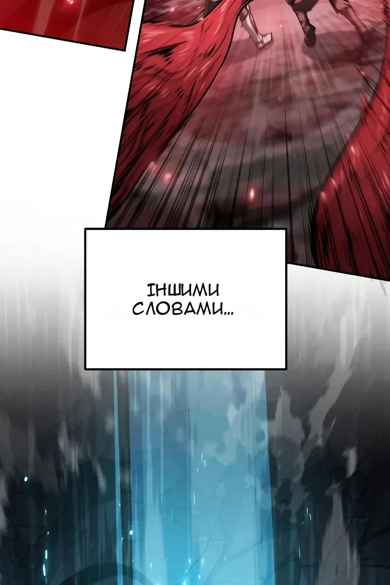 Сторінка 115