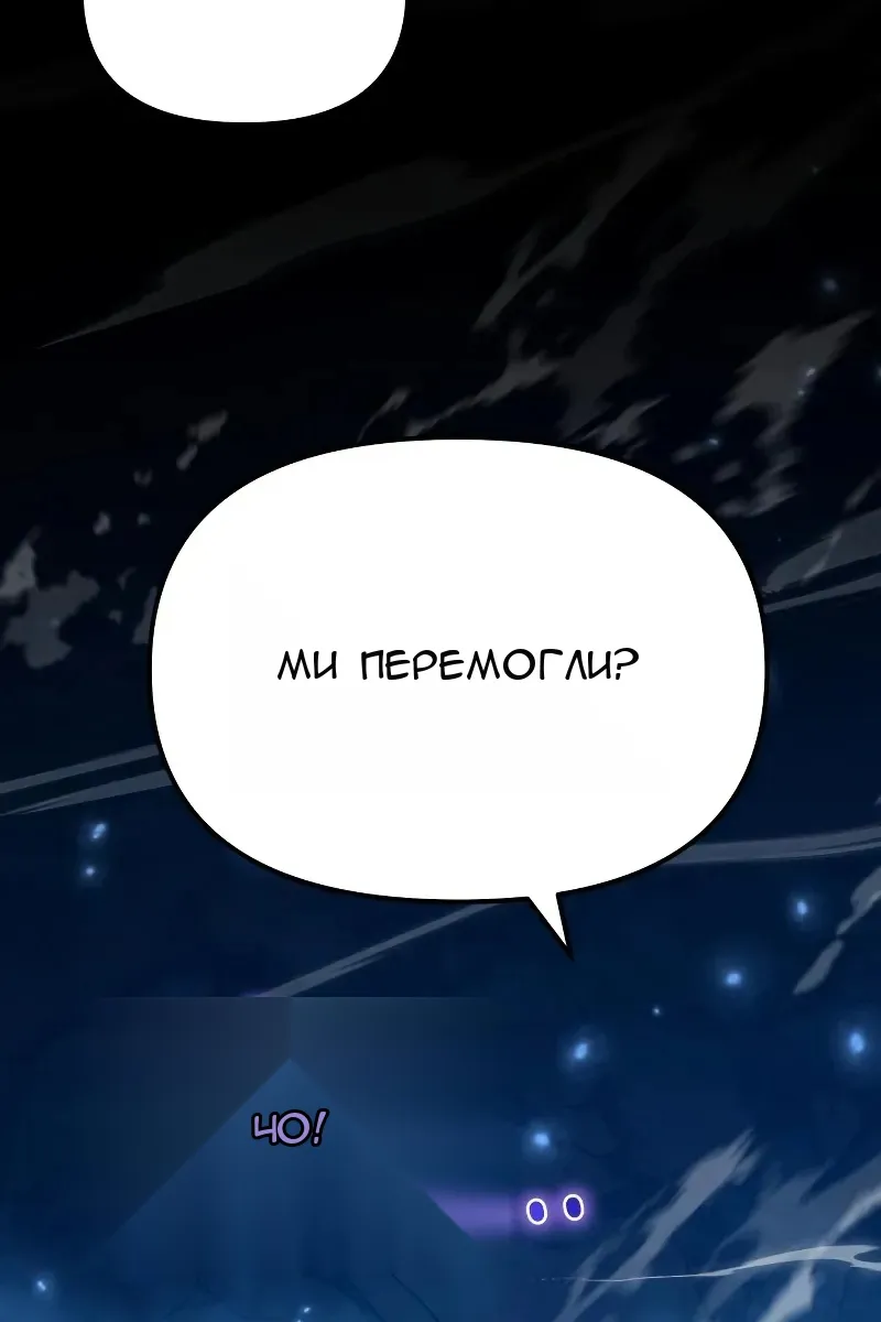 Сторінка 126