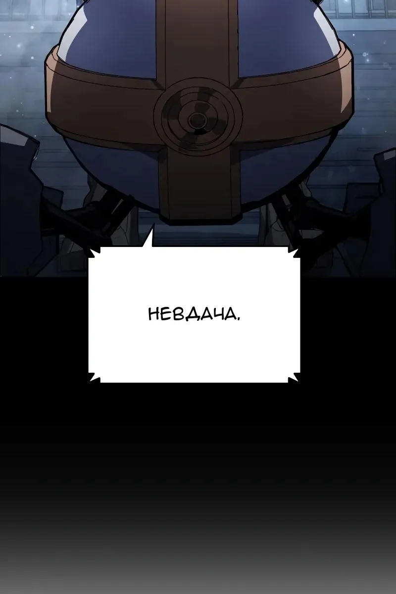 Сторінка 17
