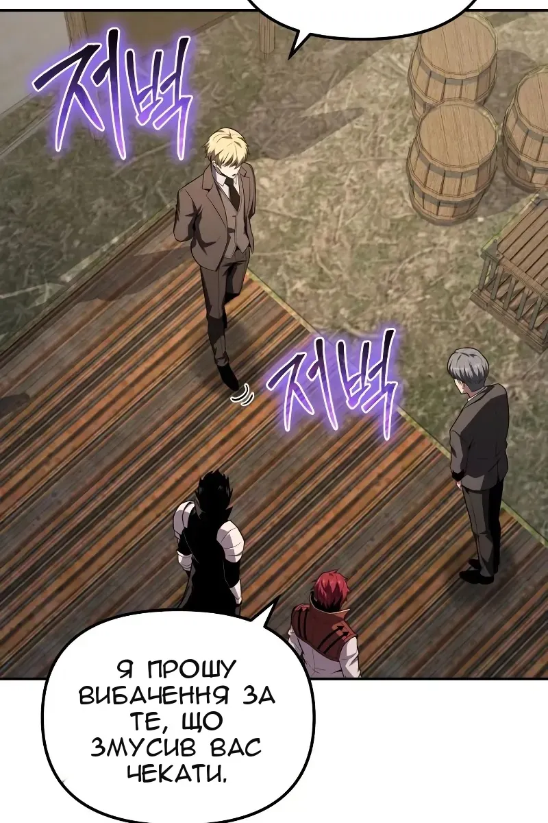 Сторінка 37