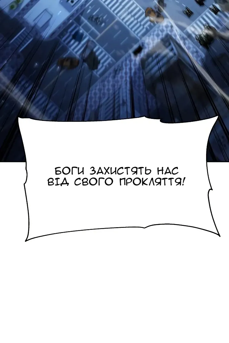 Сторінка 69