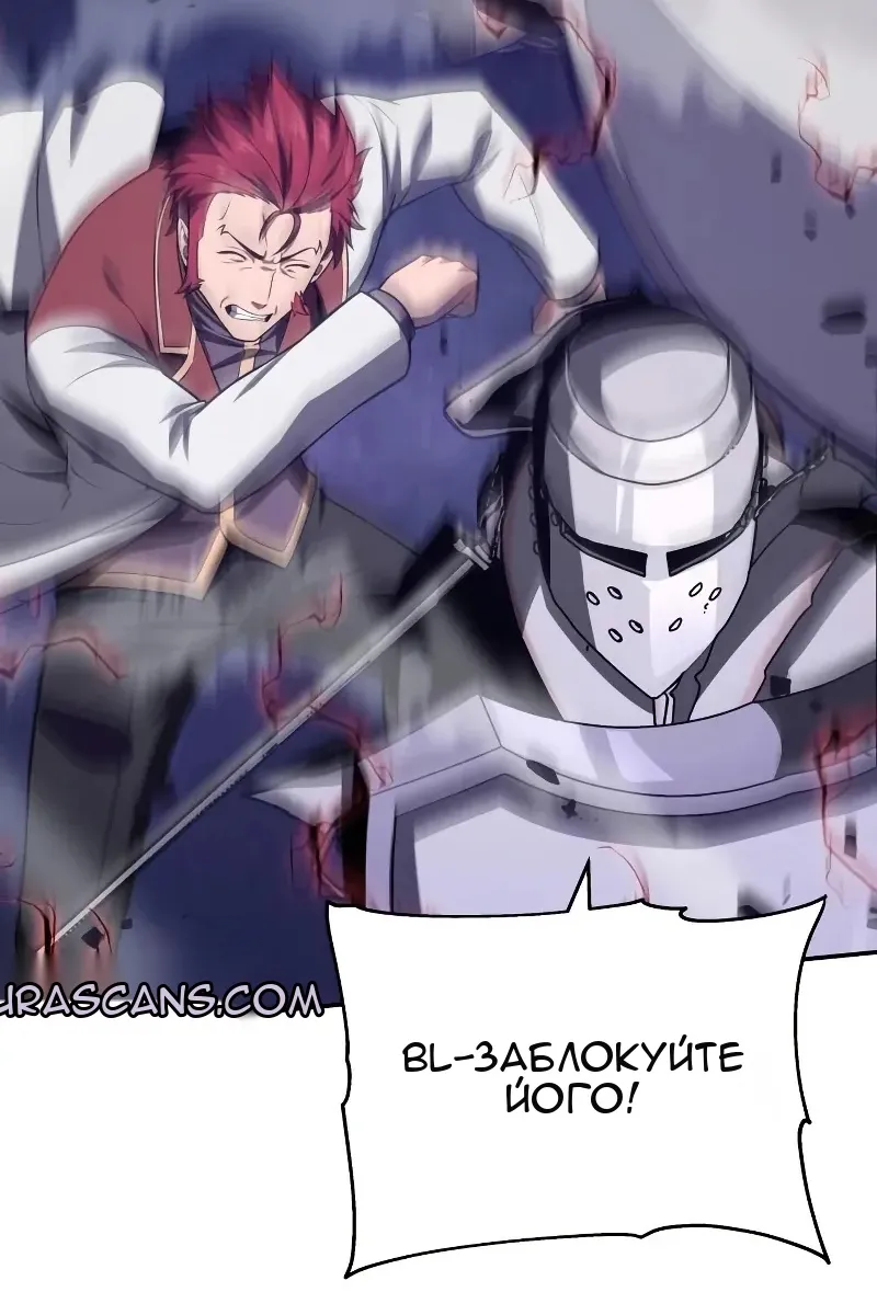 Сторінка 100