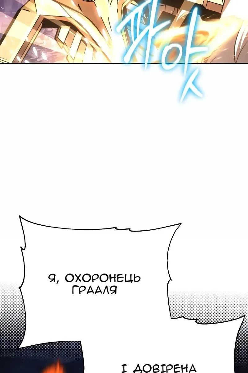 Сторінка 116