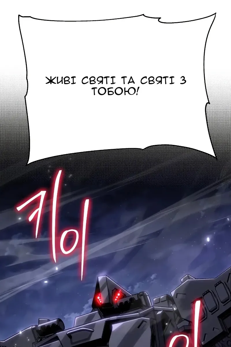 Сторінка 123
