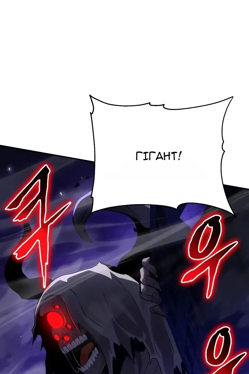 Сторінка 16