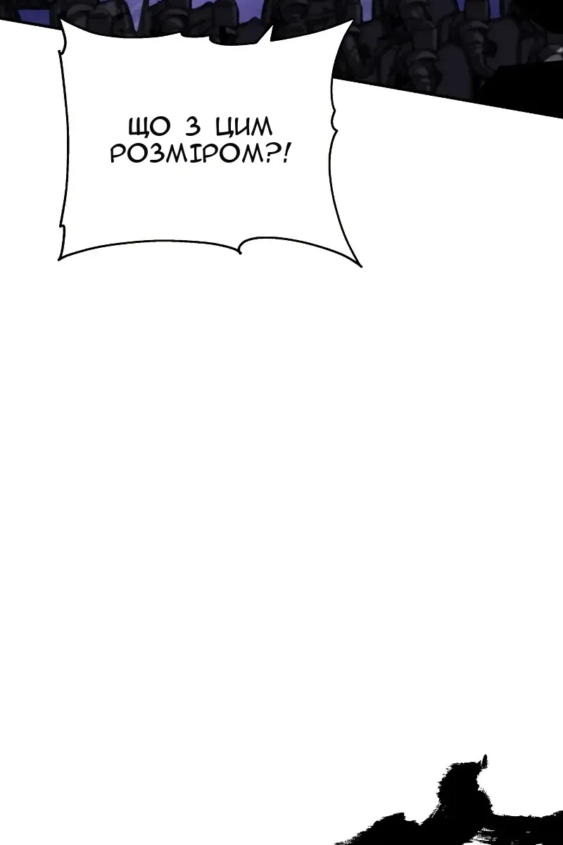 Сторінка 18