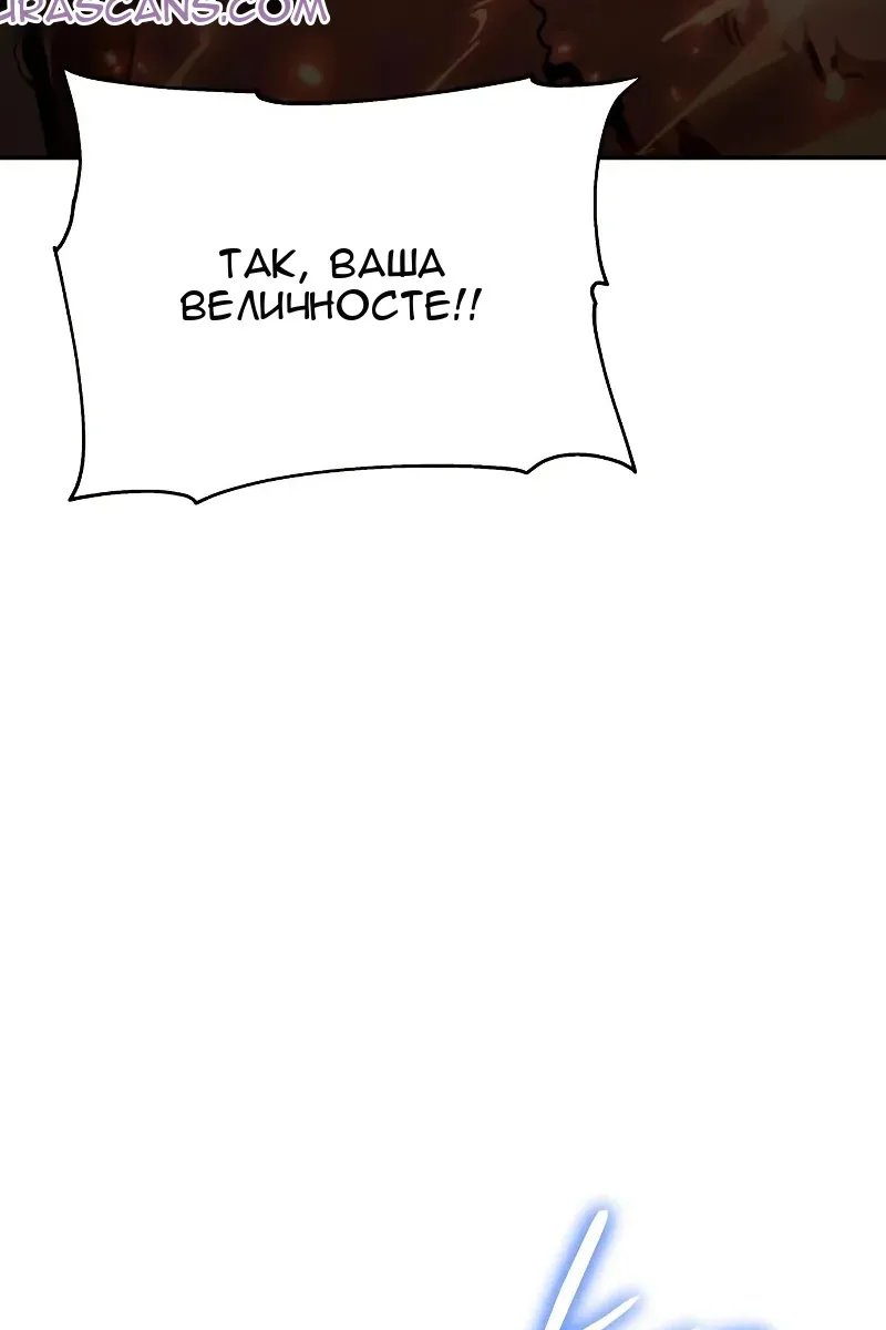 Сторінка 34