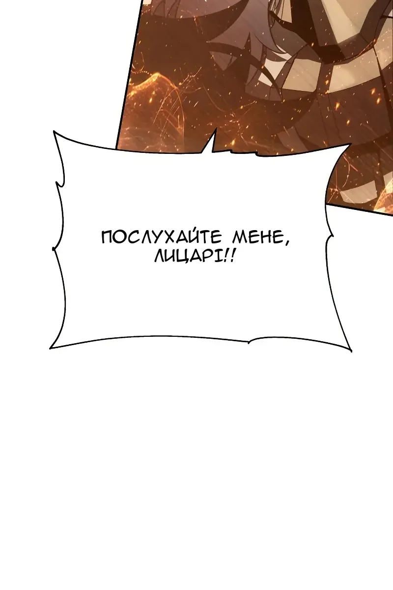 Сторінка 41