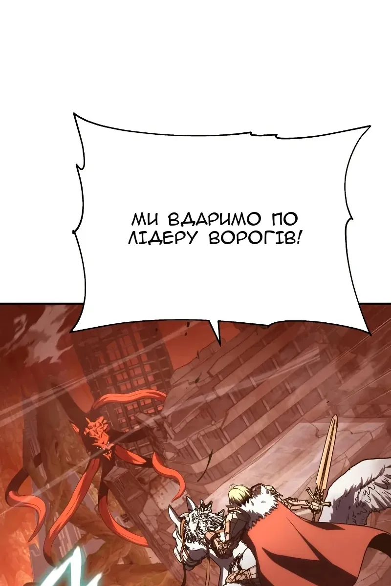 Сторінка 42