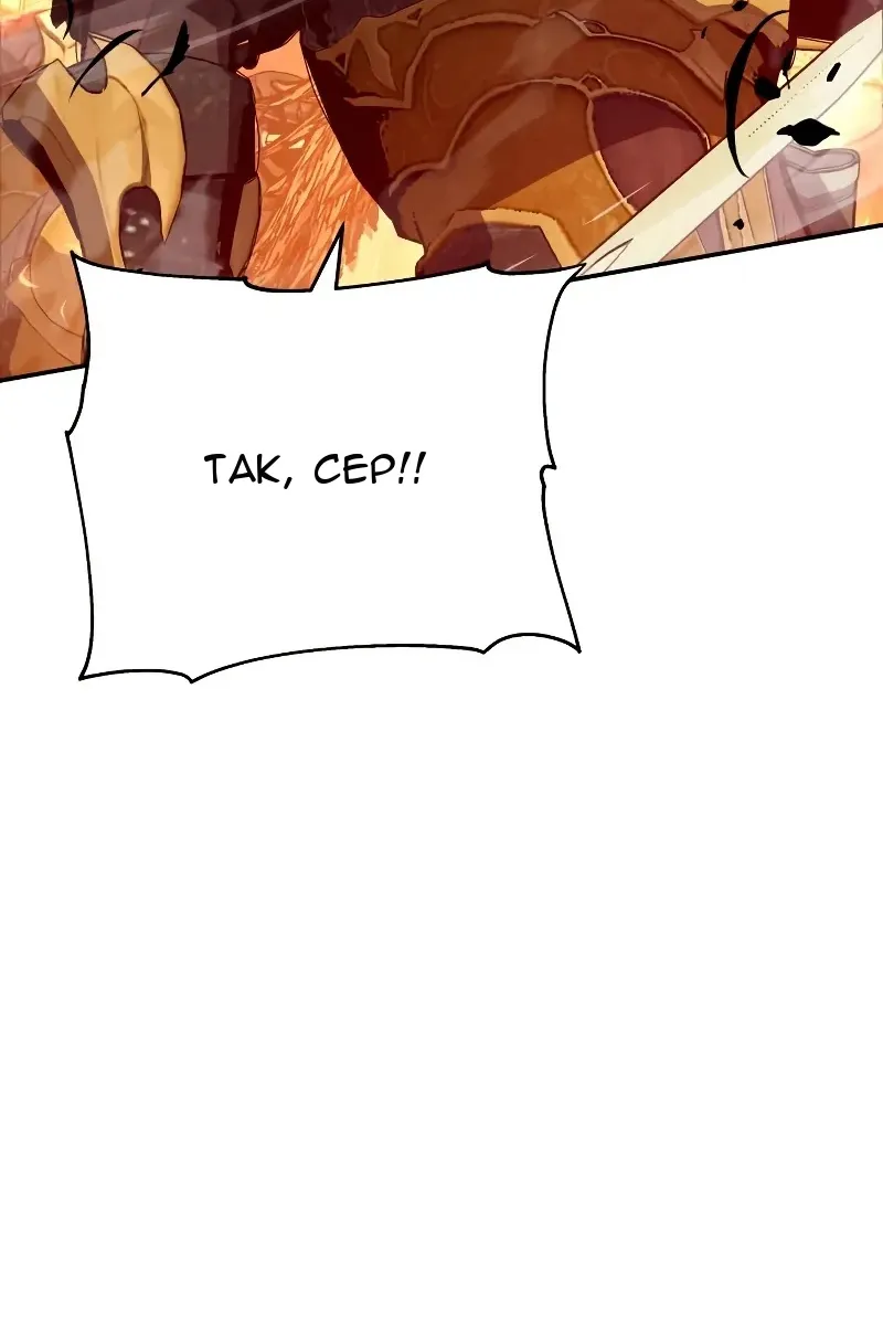 Сторінка 65