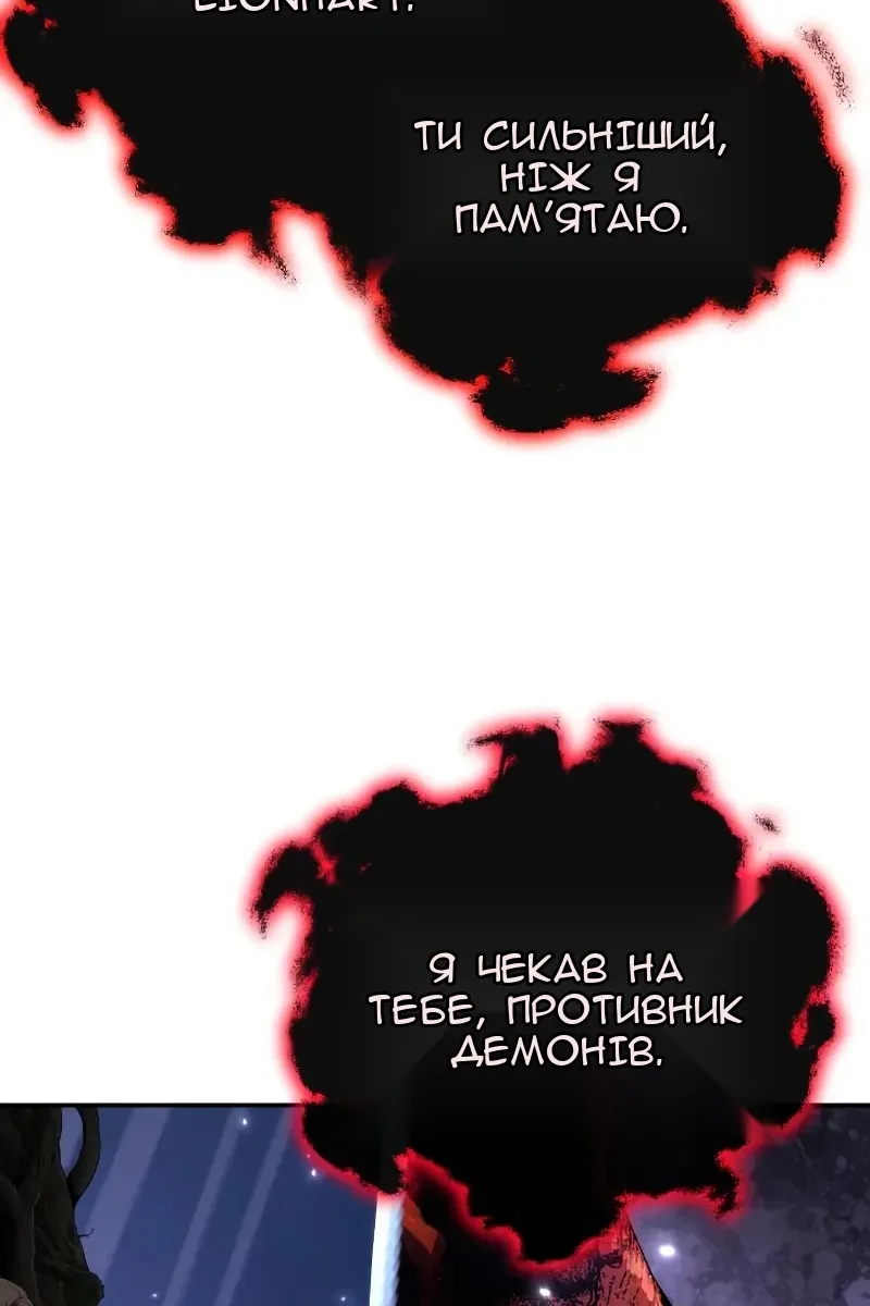 Сторінка 72