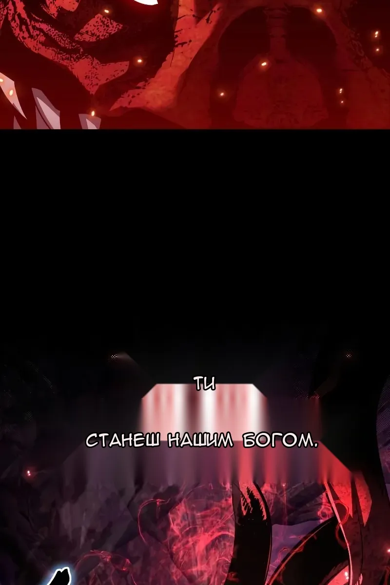 Сторінка 91