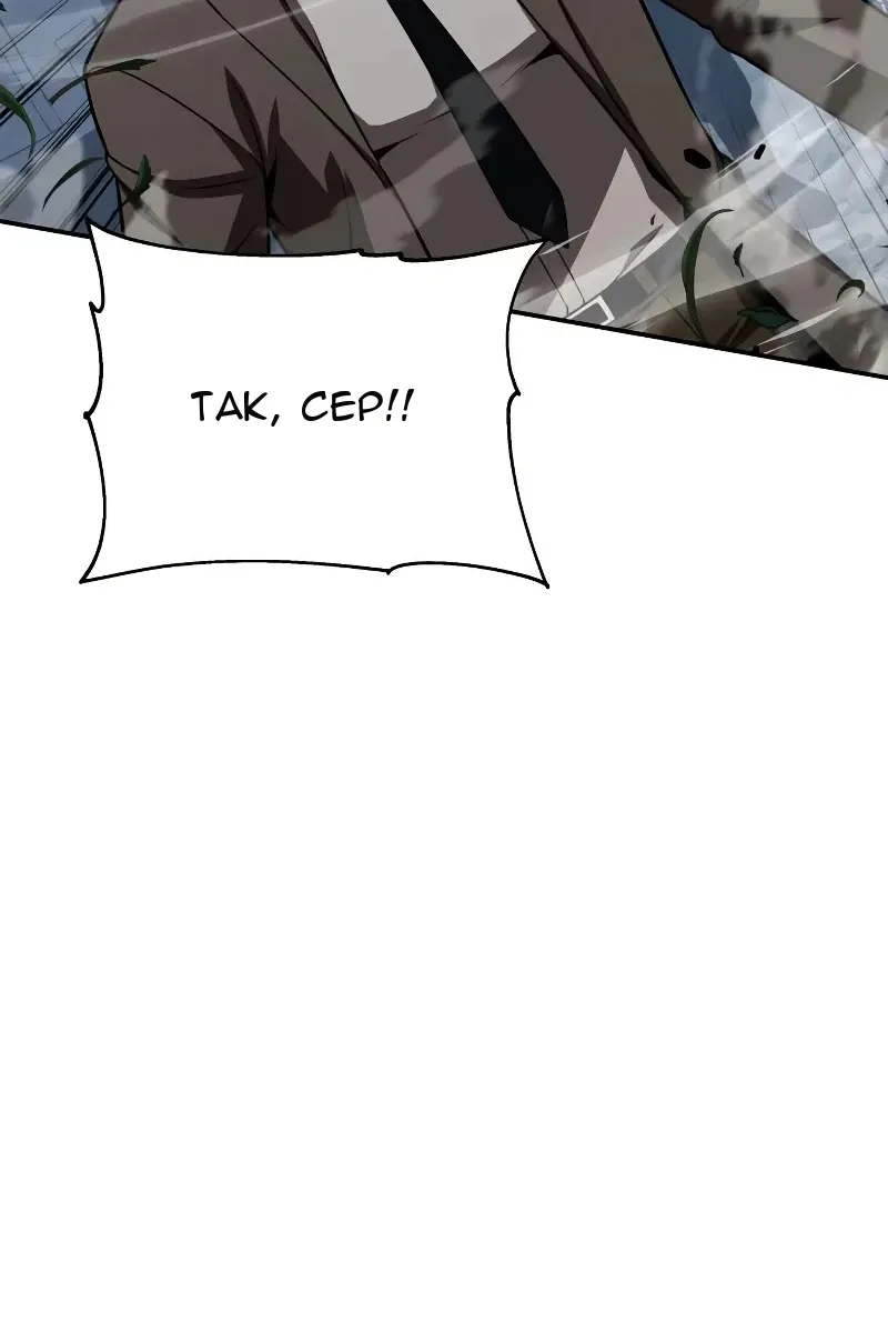 Сторінка 157