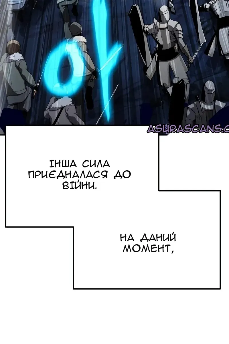 Сторінка 162