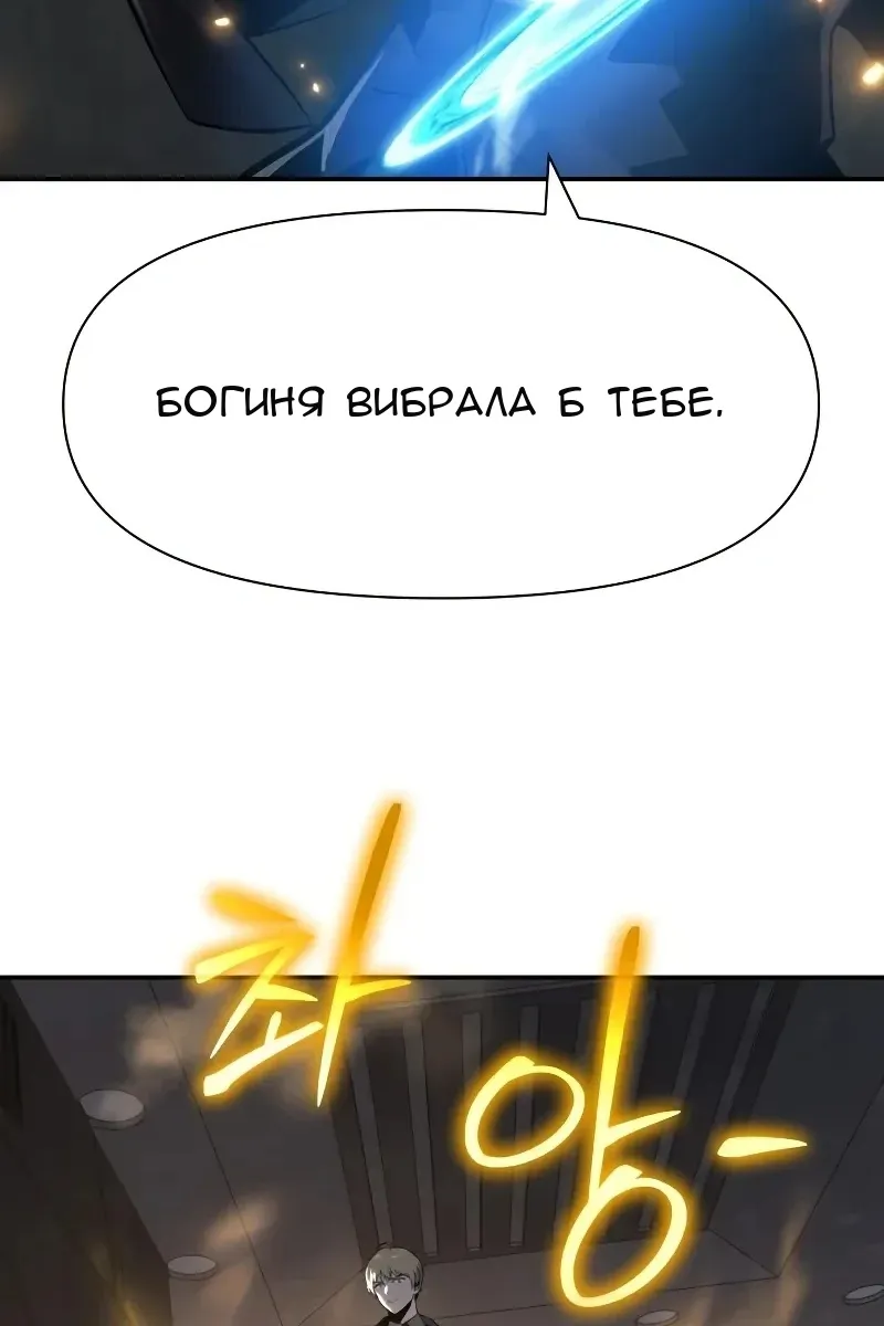 Сторінка 52