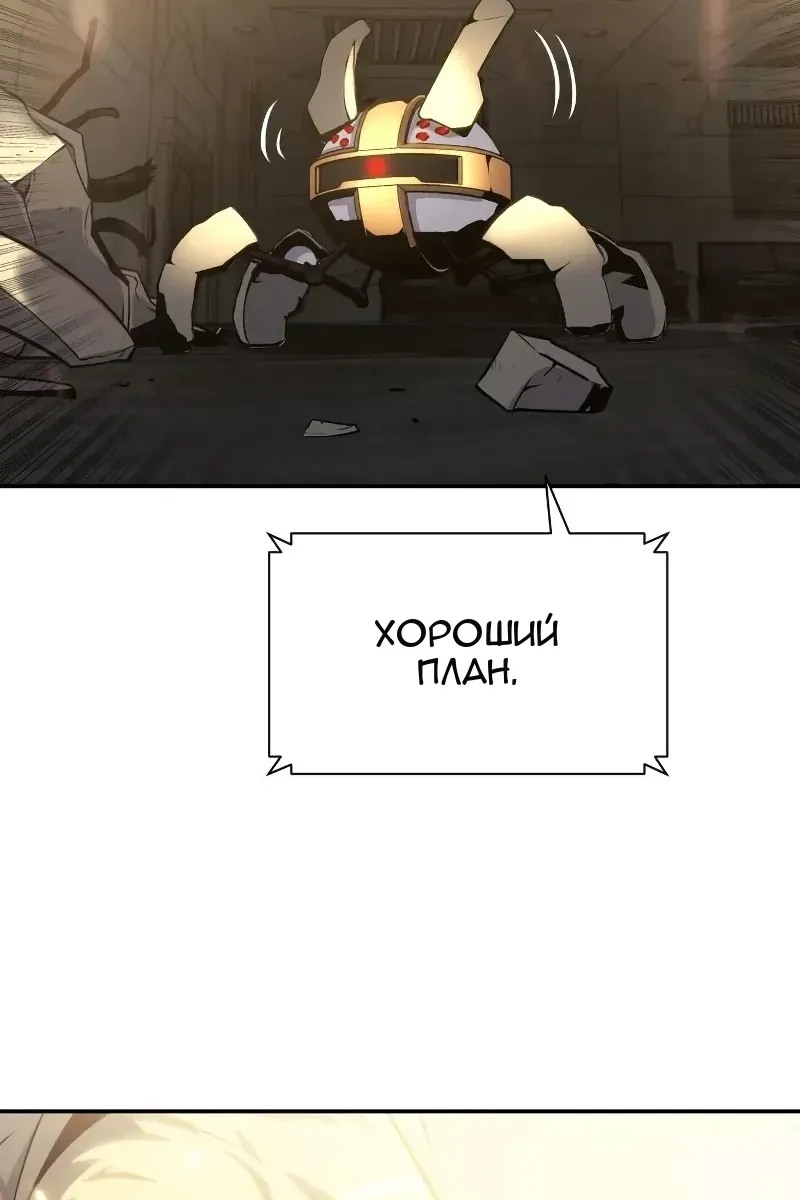 Сторінка 108