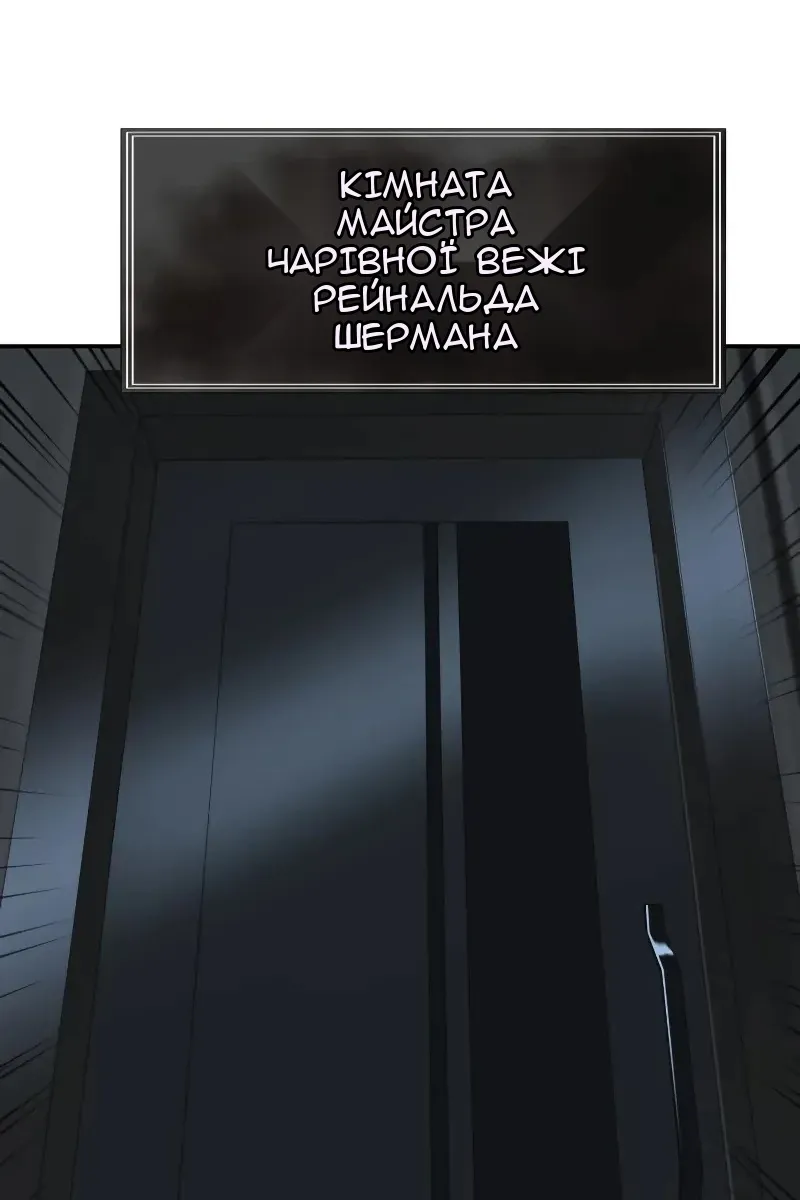 Сторінка 125