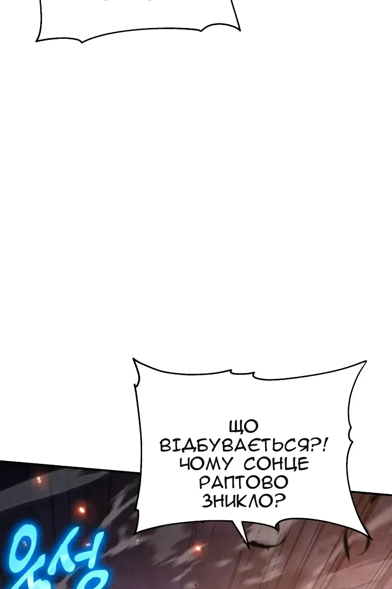 Сторінка 19