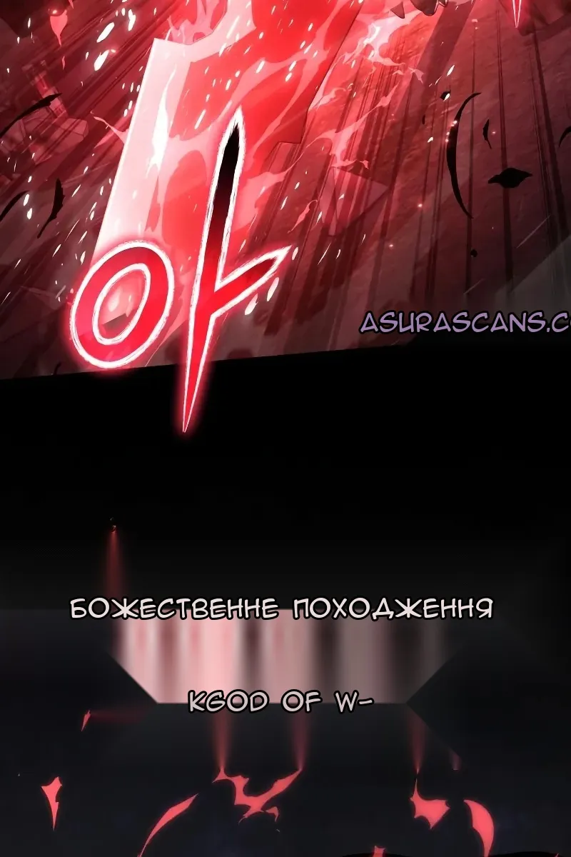 Сторінка 33