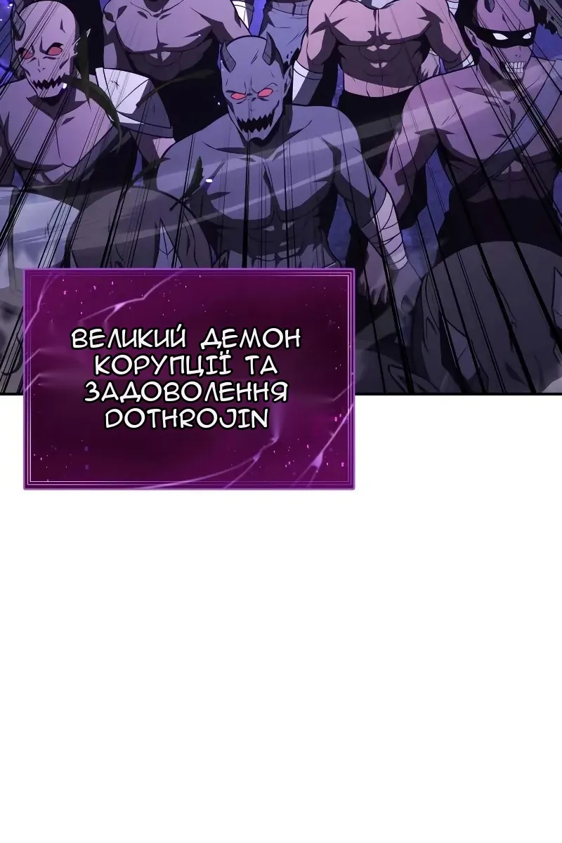 Сторінка 139