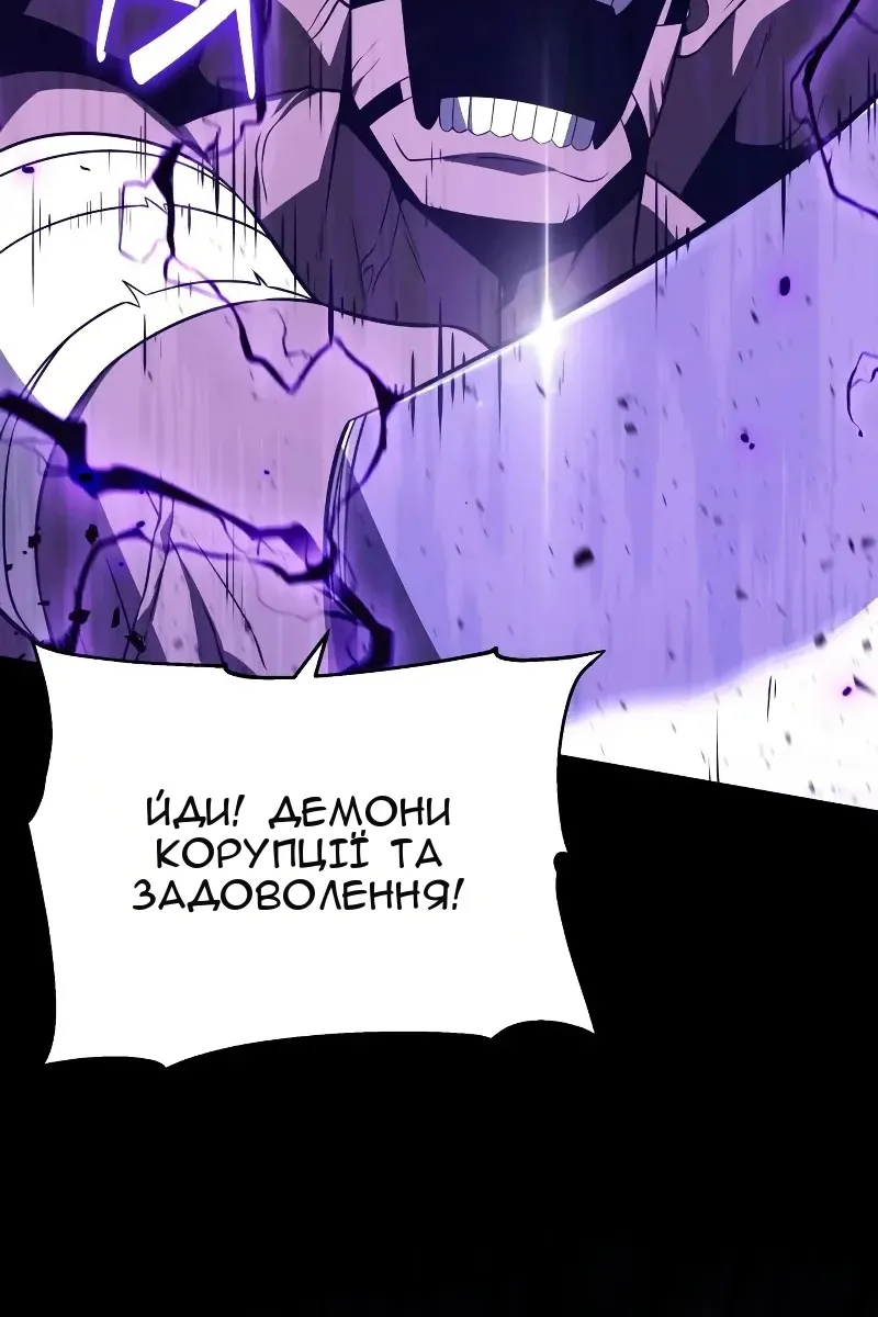 Сторінка 142