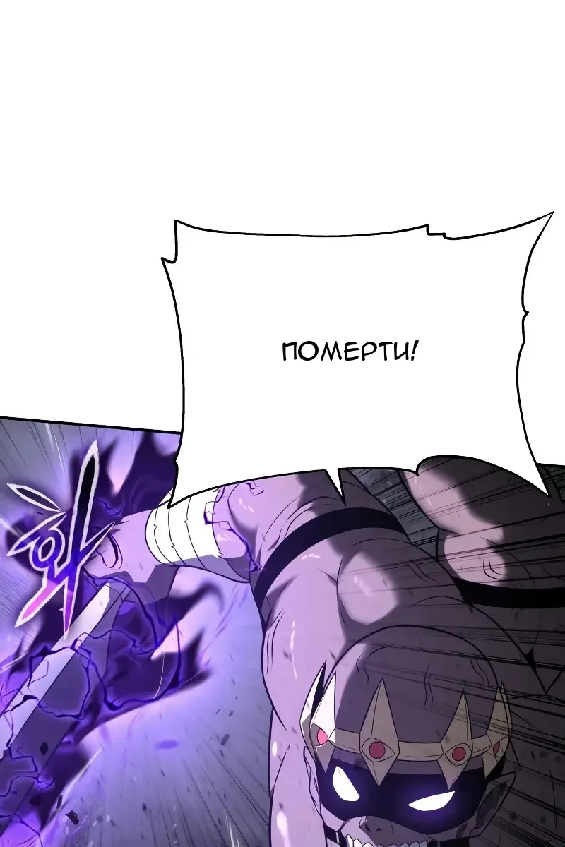 Сторінка 162