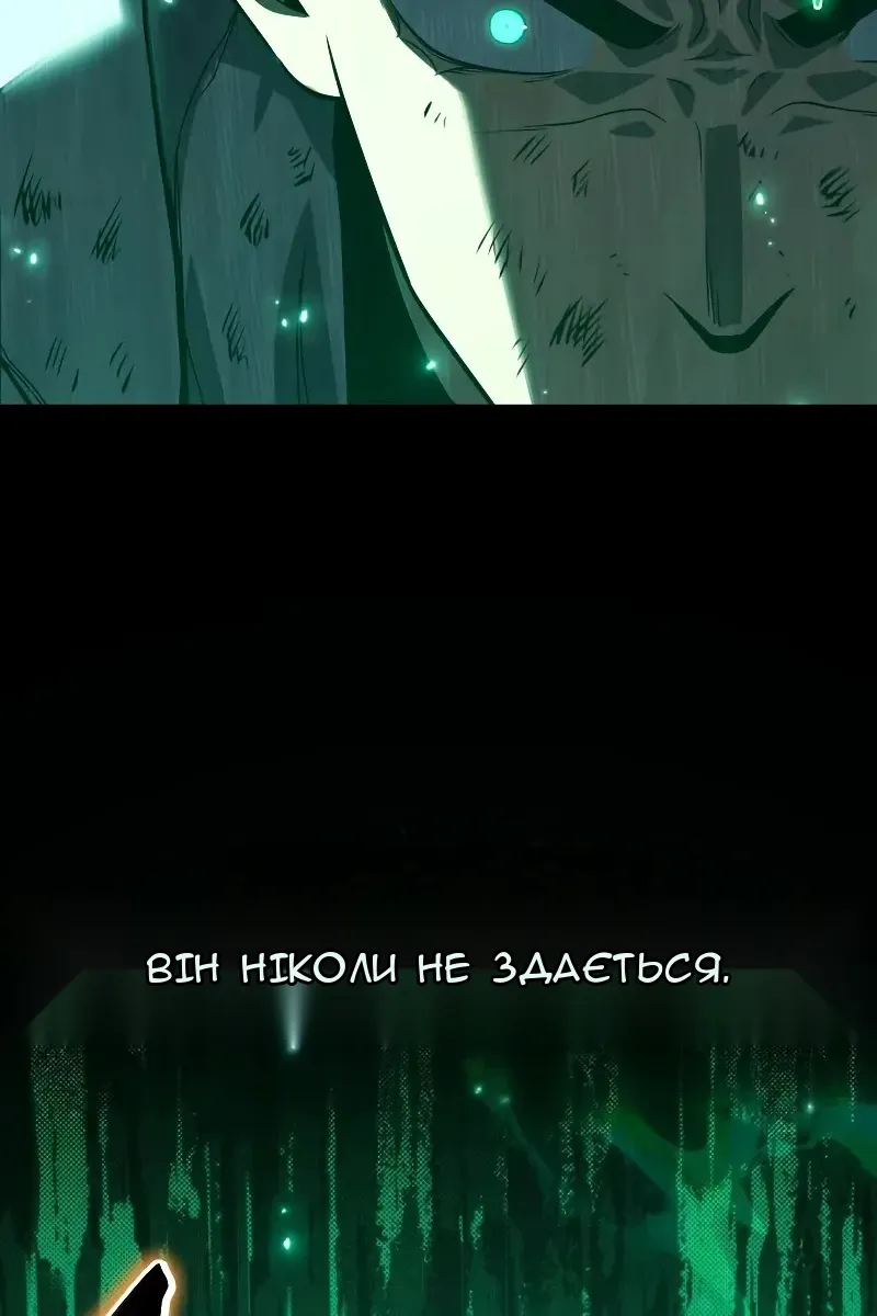 Сторінка 186