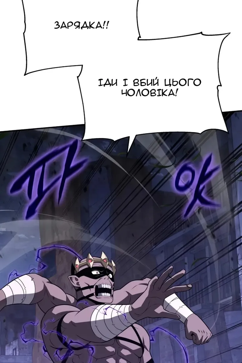 Сторінка 9