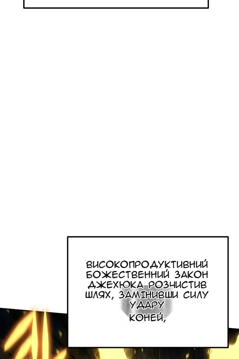 Сторінка 40