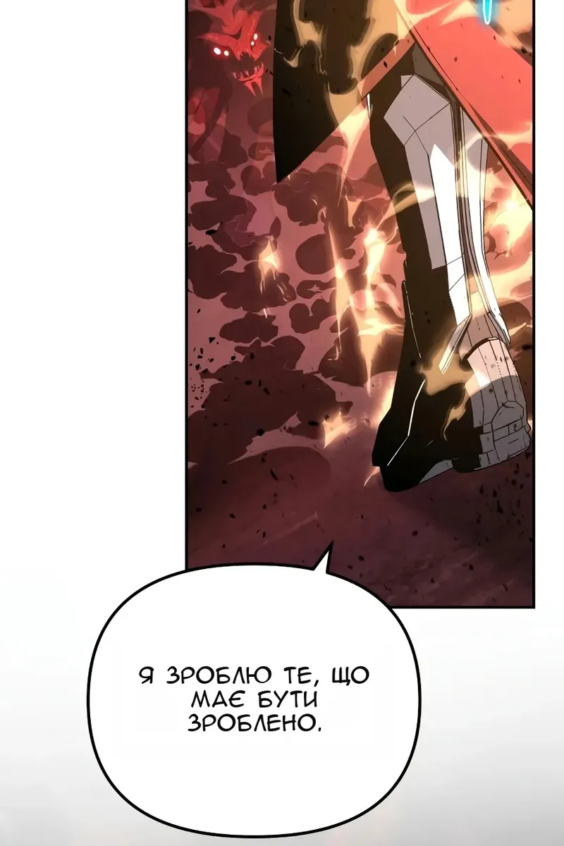 Сторінка 16