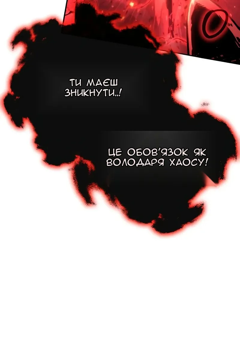 Сторінка 103