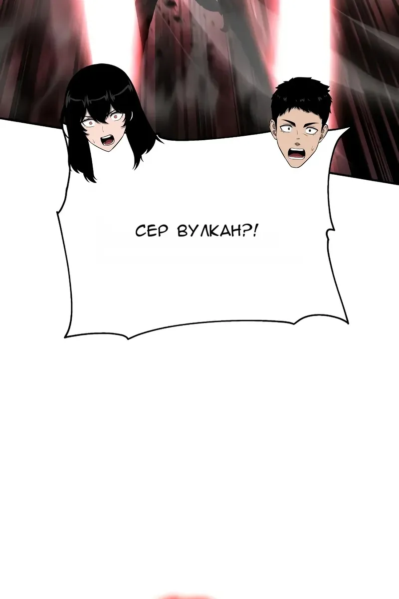 Сторінка 146