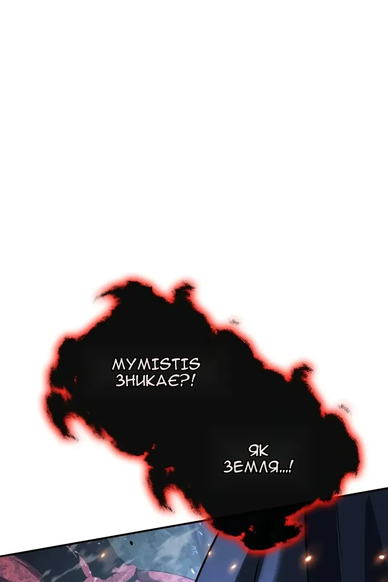 Сторінка 164