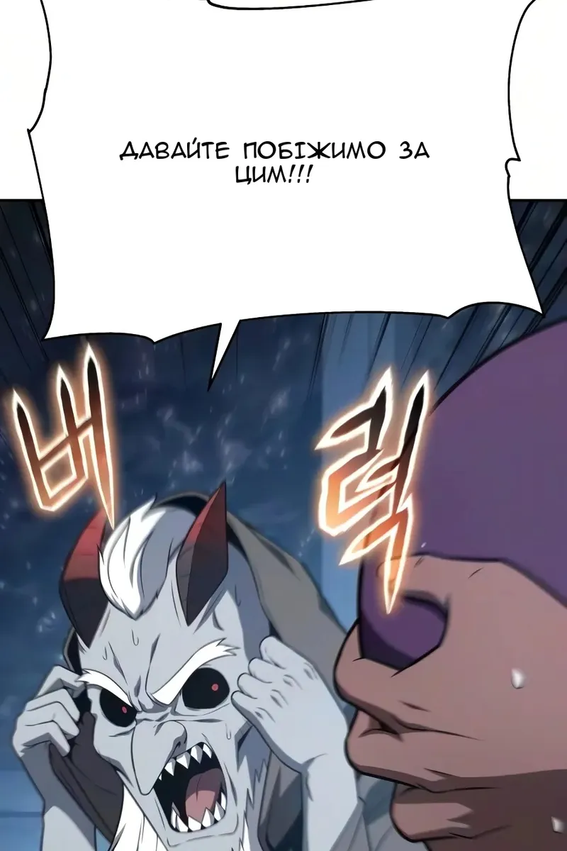 Сторінка 15