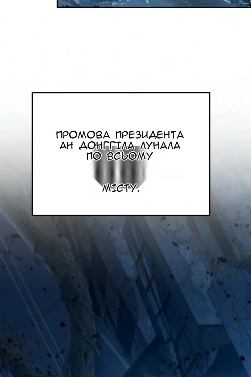 Сторінка 26