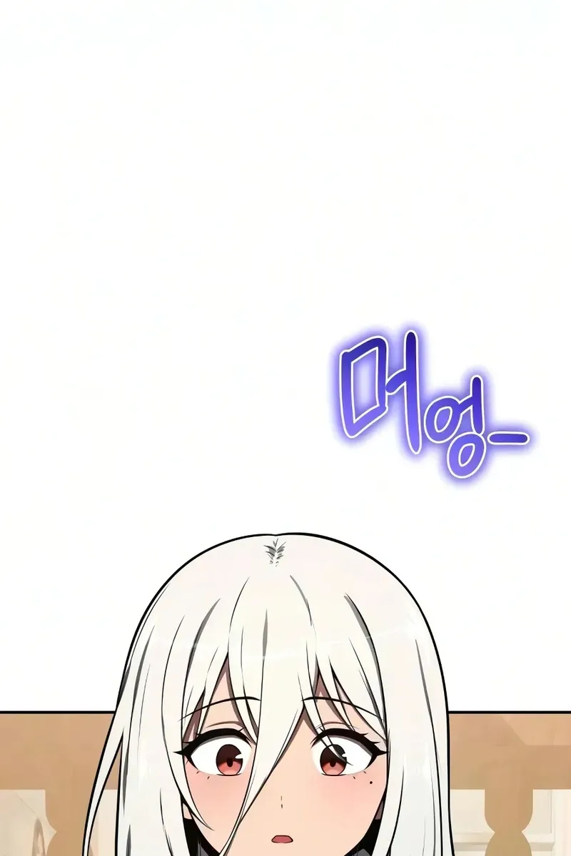 Сторінка 82