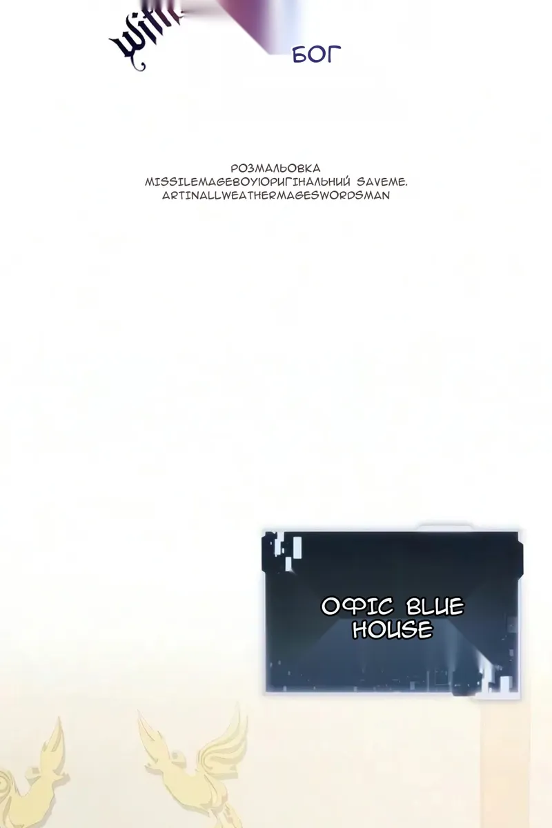 Сторінка 45