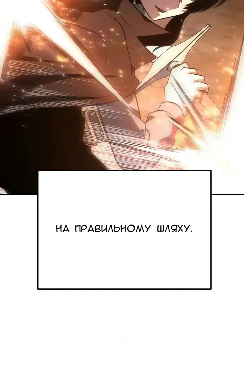 Сторінка 63
