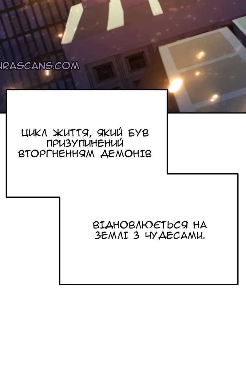 Сторінка 135