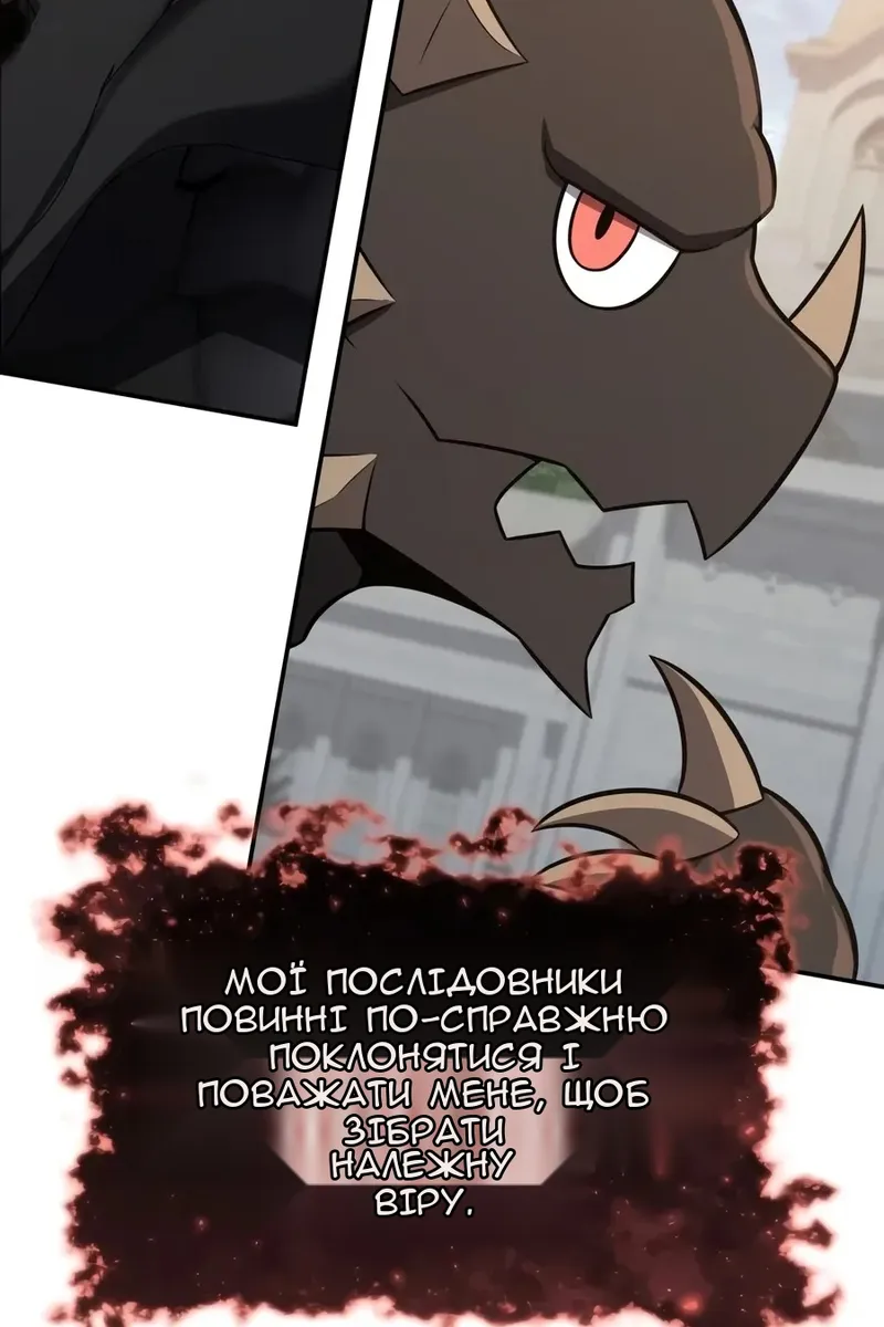 Сторінка 24