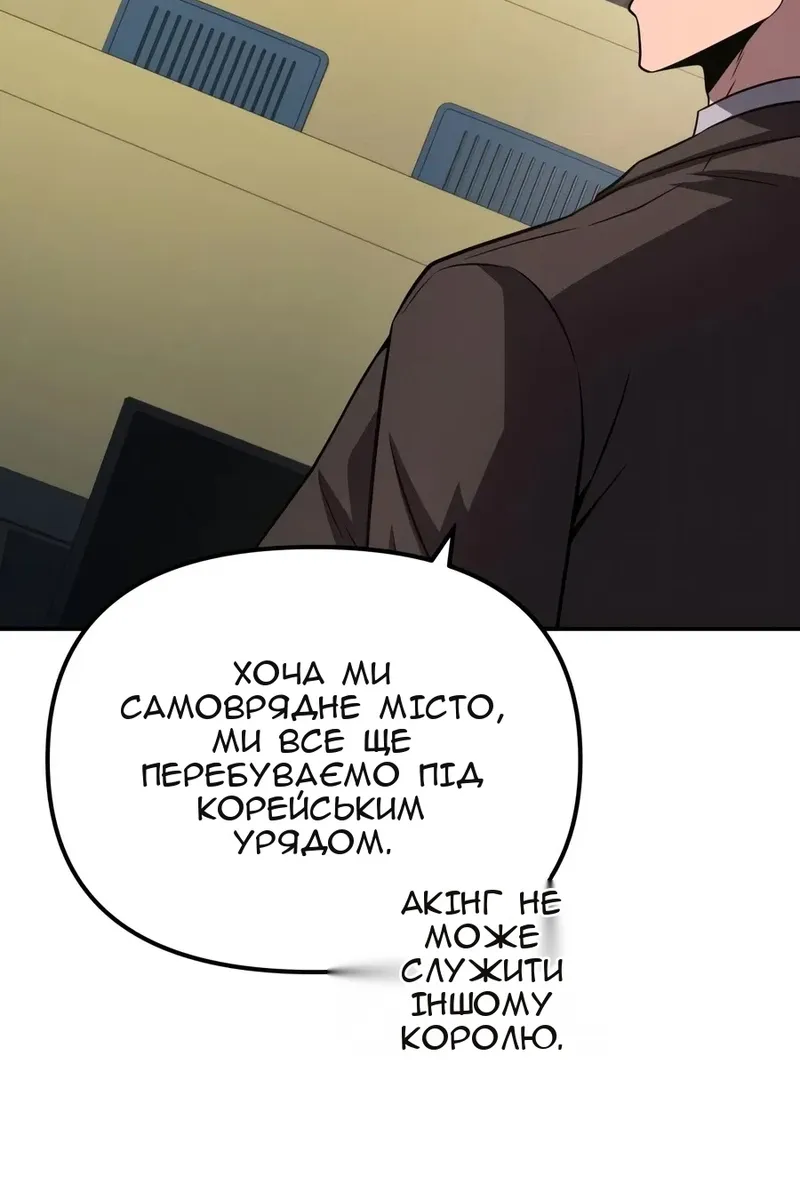Сторінка 40