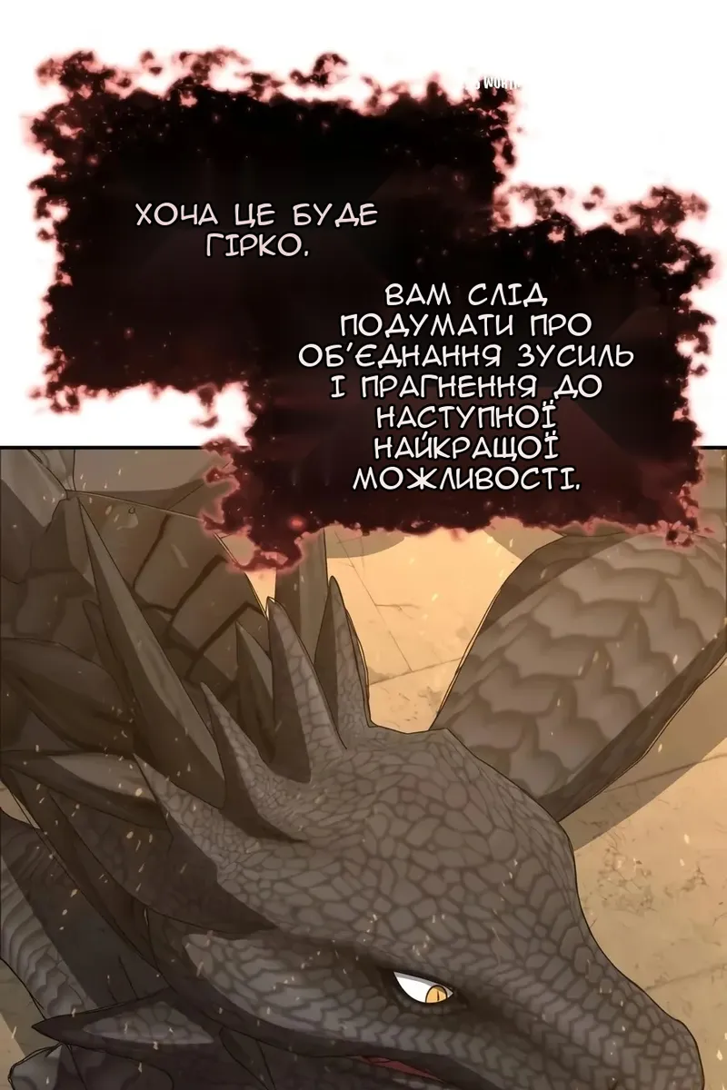 Сторінка 35