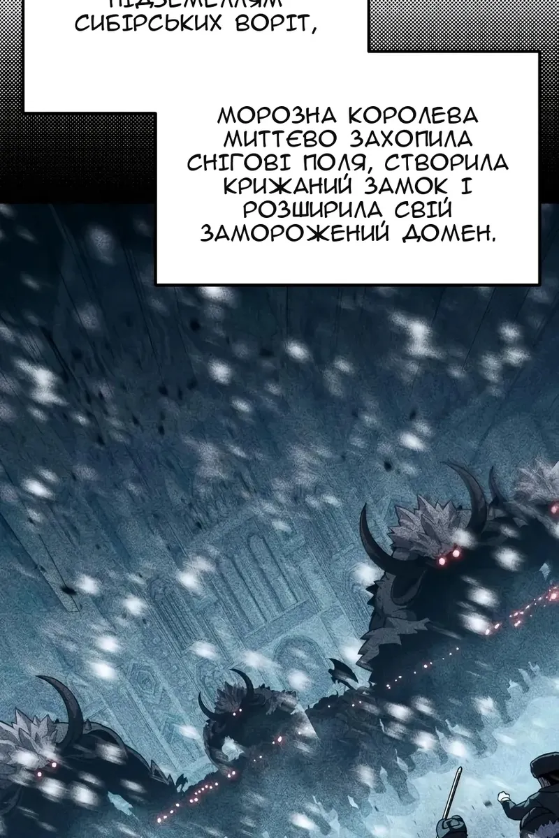 Сторінка 11